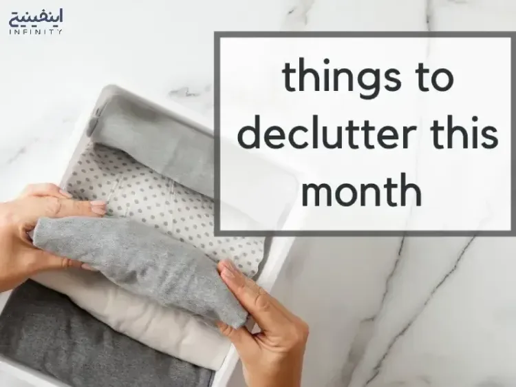 پوشاک ضد حساسیت راز سلامتی پوست شما